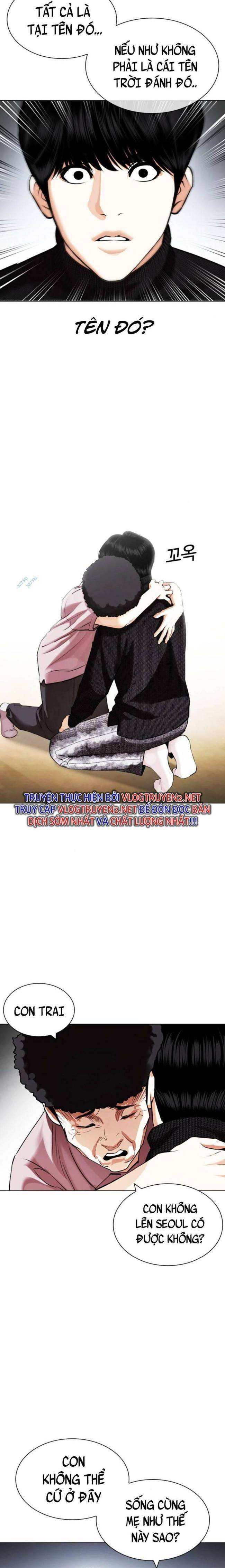 Hoán Đổi Diệu Kì Chapter 433 - Trang 2