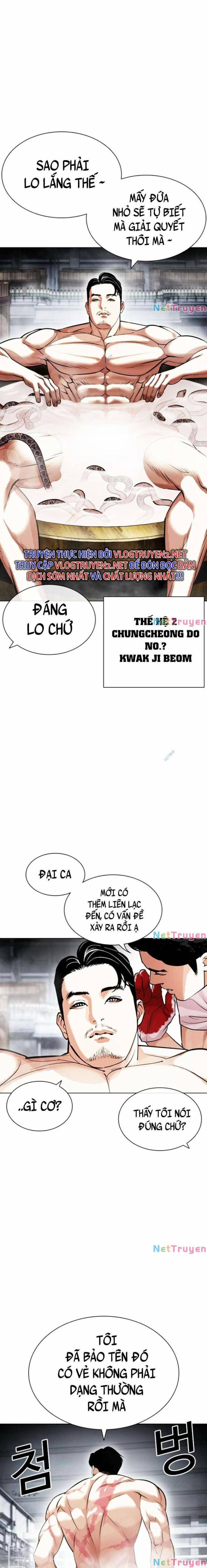 Hoán Đổi Diệu Kì Chapter 434 - Trang 2