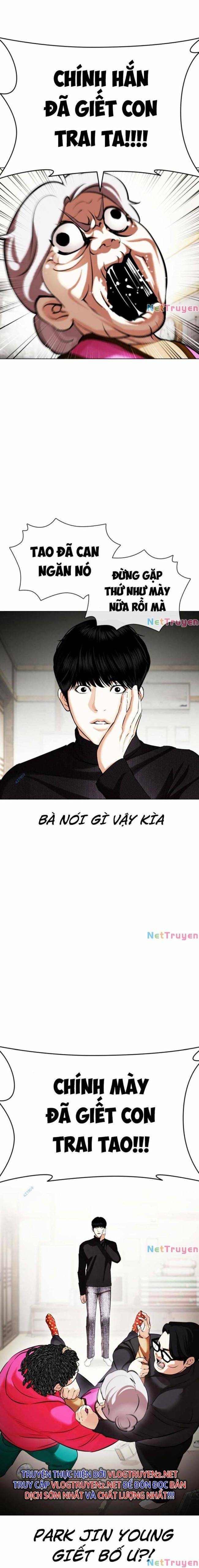 Hoán Đổi Diệu Kì Chapter 434 - Trang 2