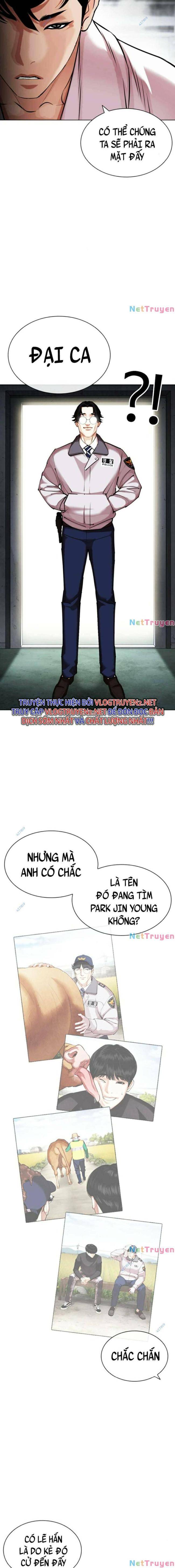 Hoán Đổi Diệu Kì Chapter 434 - Trang 2