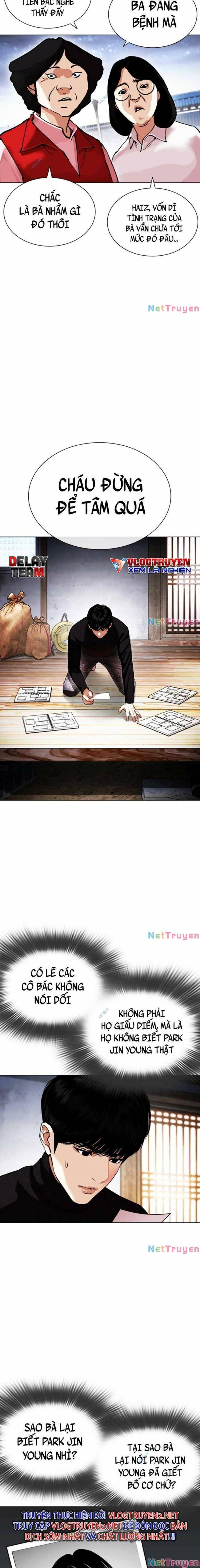 Hoán Đổi Diệu Kì Chapter 434 - Trang 2