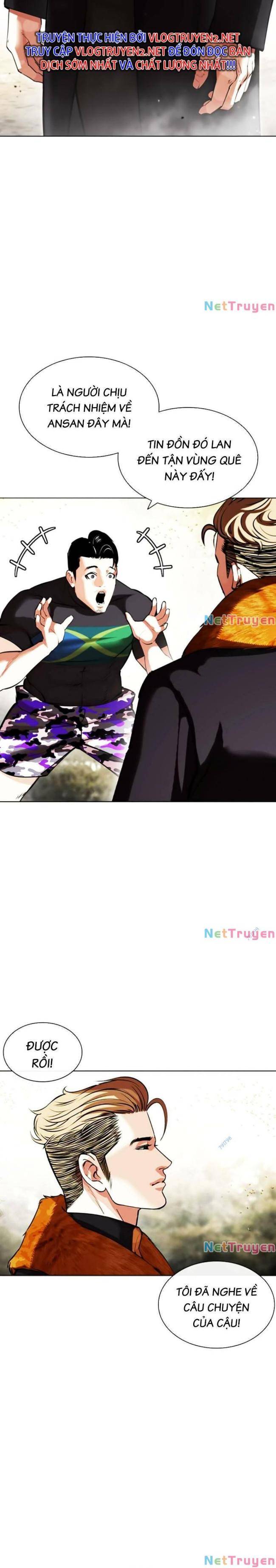 Hoán Đổi Diệu Kì Chapter 436 - Trang 2