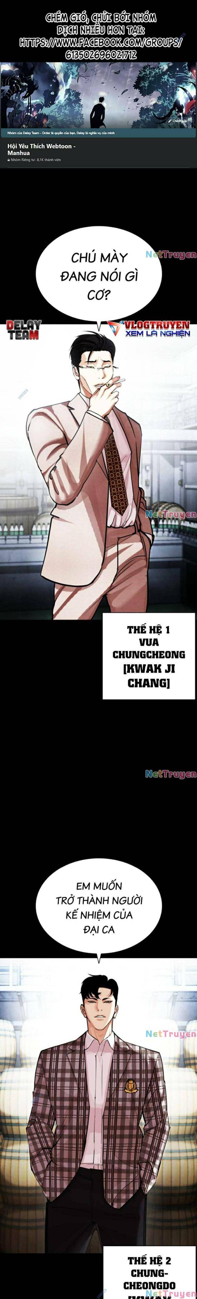 Hoán Đổi Diệu Kì Chapter 437 - Trang 2
