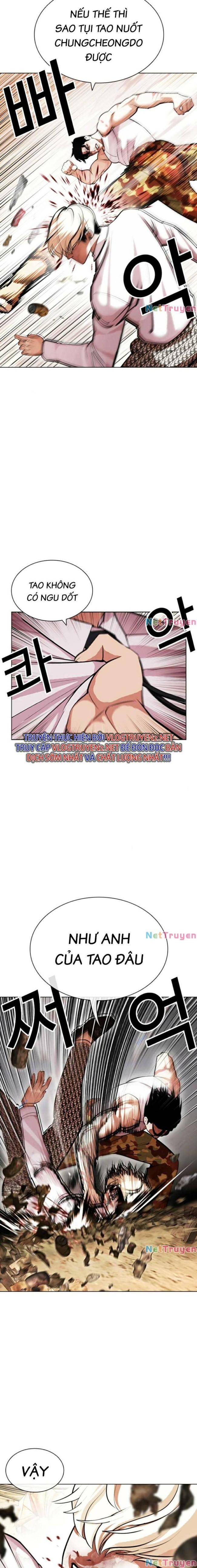 Hoán Đổi Diệu Kì Chapter 437 - Trang 2