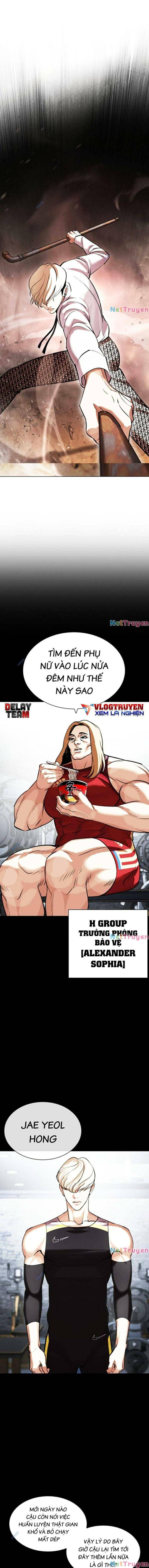 Hoán Đổi Diệu Kì Chapter 437 - Trang 2