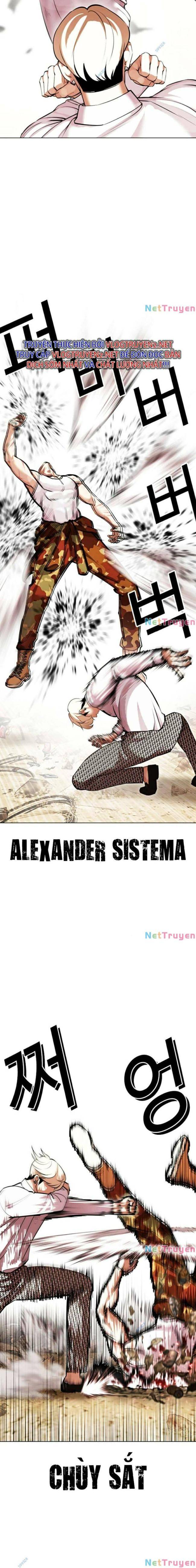 Hoán Đổi Diệu Kì Chapter 437 - Trang 2