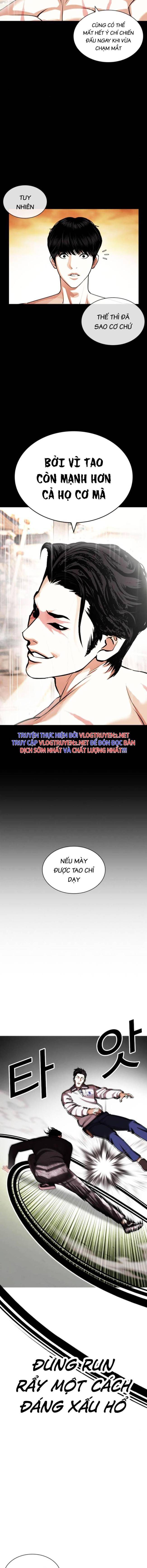 Hoán Đổi Diệu Kì Chapter 438 - Trang 2