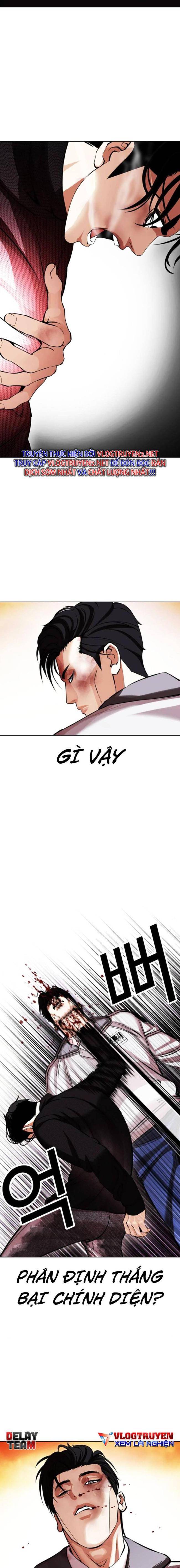 Hoán Đổi Diệu Kì Chapter 438 - Trang 2