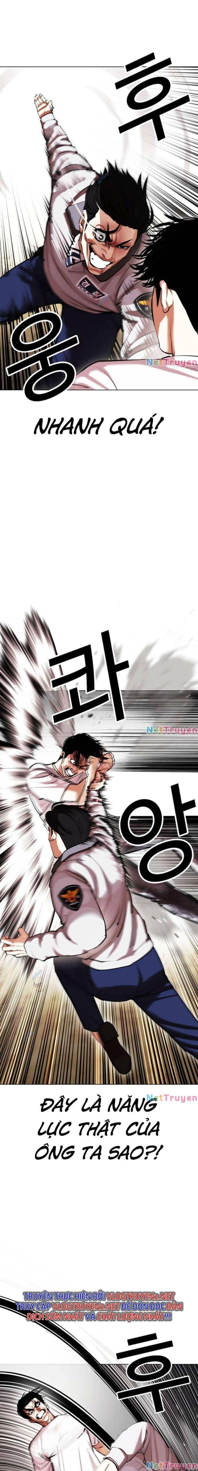 Hoán Đổi Diệu Kì Chapter 439 - Trang 2