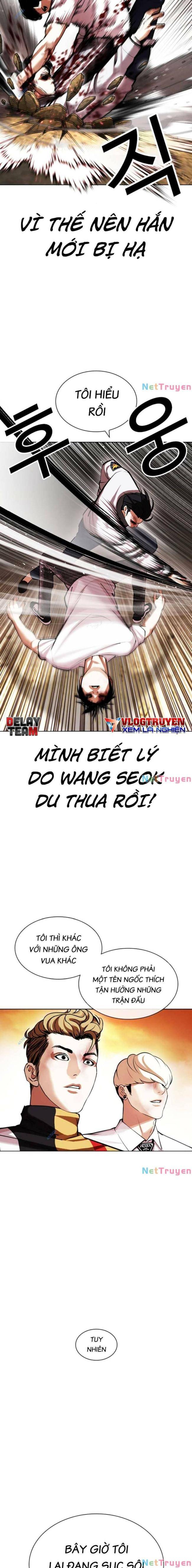 Hoán Đổi Diệu Kì Chapter 439 - Trang 2