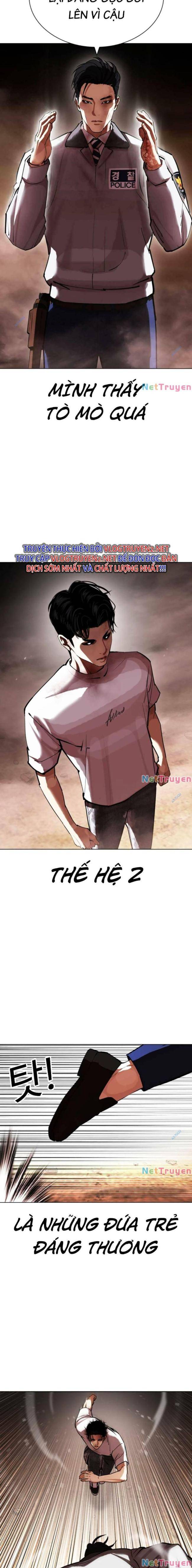 Hoán Đổi Diệu Kì Chapter 439 - Trang 2