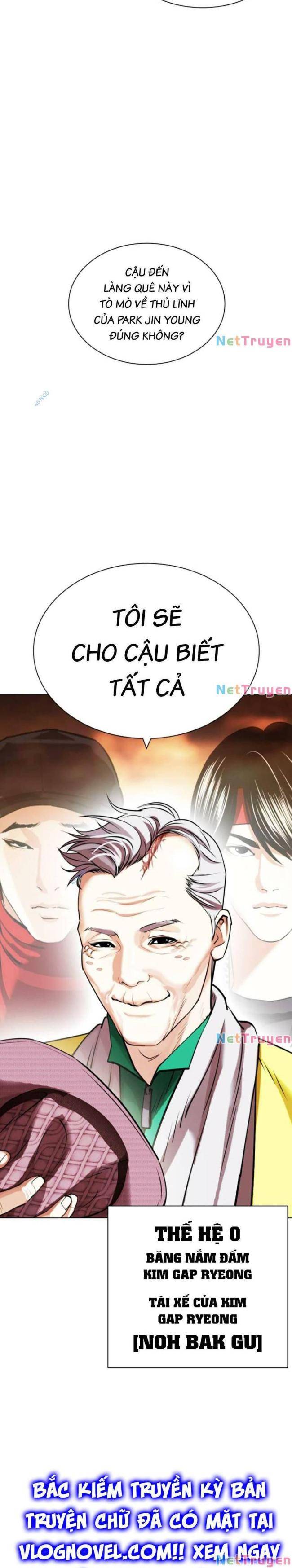 Hoán Đổi Diệu Kì Chapter 439 - Trang 2