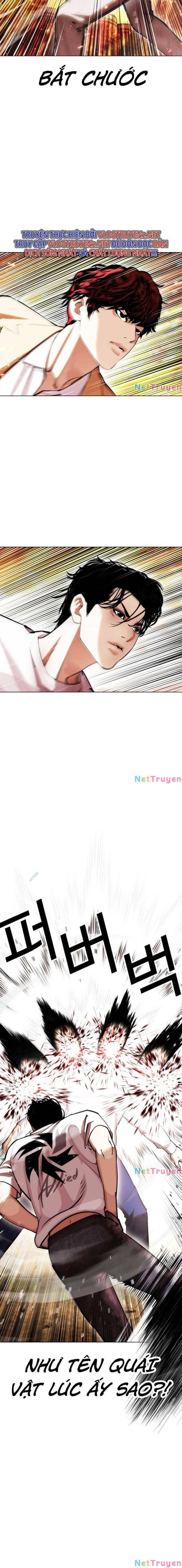 Hoán Đổi Diệu Kì Chapter 439 - Trang 2