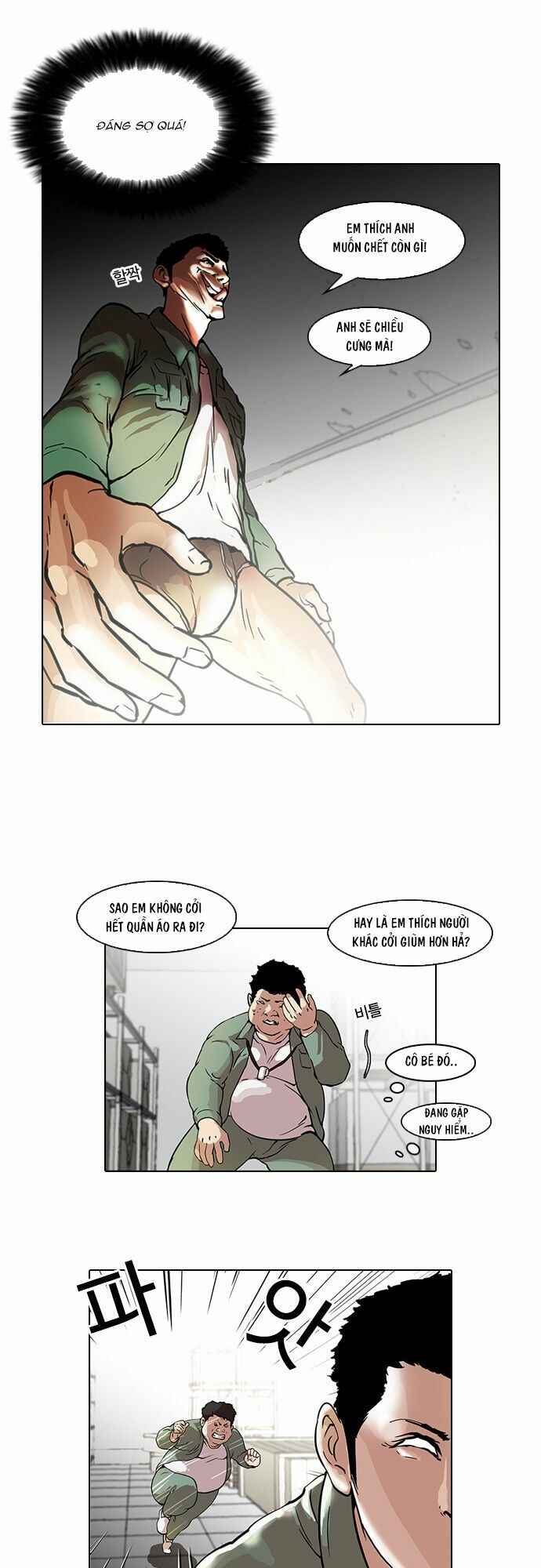 Hoán Đổi Diệu Kì Chapter 44 - Trang 2