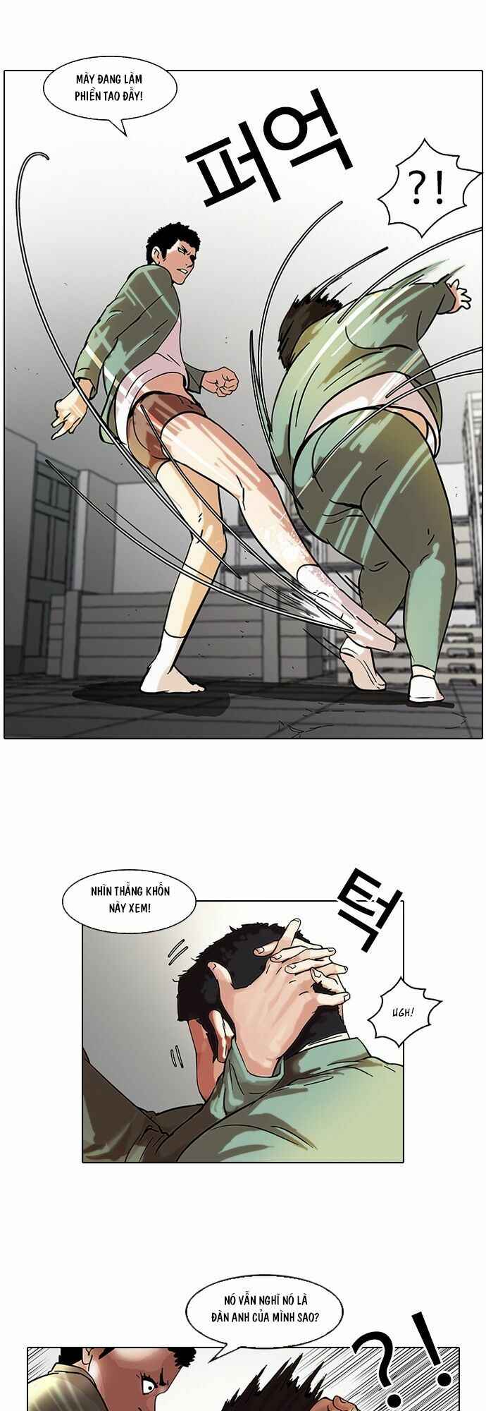 Hoán Đổi Diệu Kì Chapter 44 - Trang 2