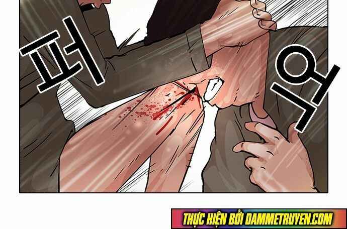 Hoán Đổi Diệu Kì Chapter 44 - Trang 2