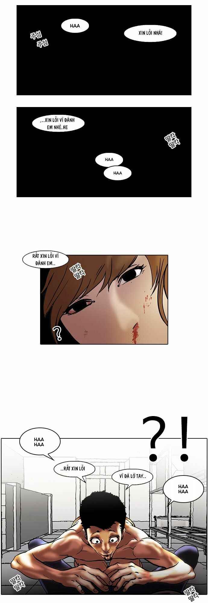 Hoán Đổi Diệu Kì Chapter 44 - Trang 2