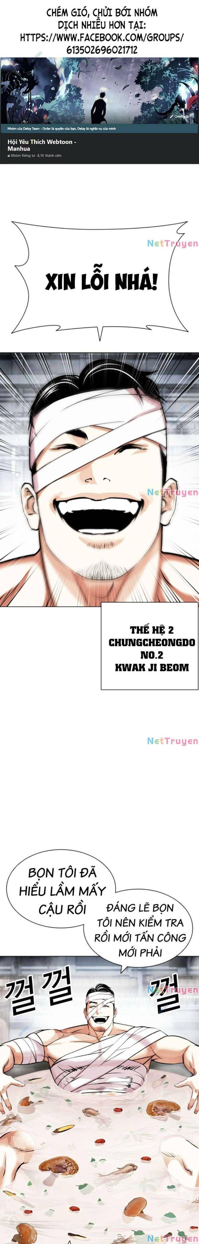 Hoán Đổi Diệu Kì Chapter 440 - Trang 2