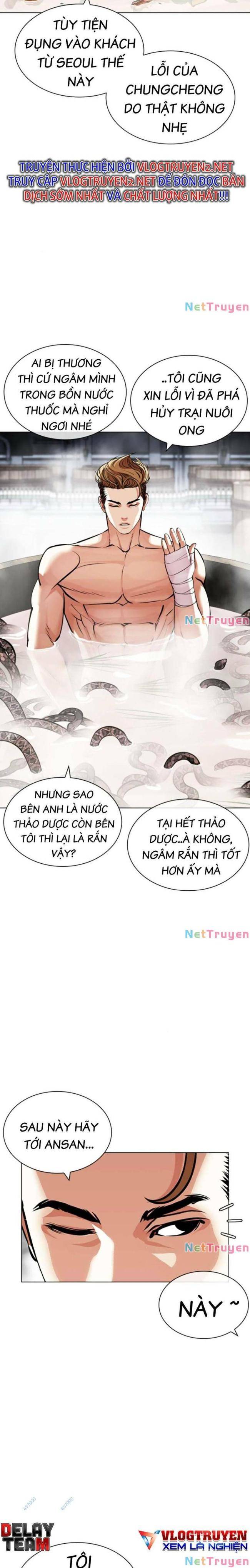 Hoán Đổi Diệu Kì Chapter 440 - Trang 2