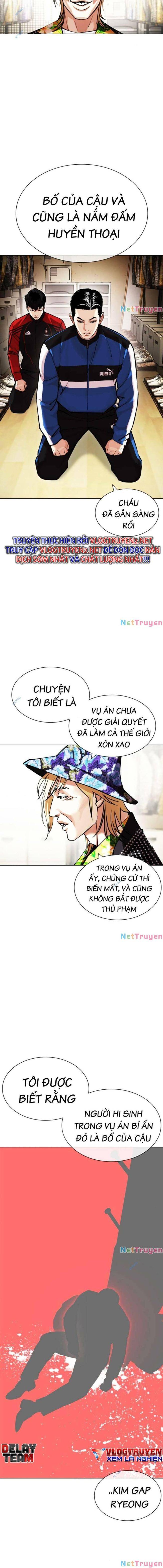 Hoán Đổi Diệu Kì Chapter 440 - Trang 2