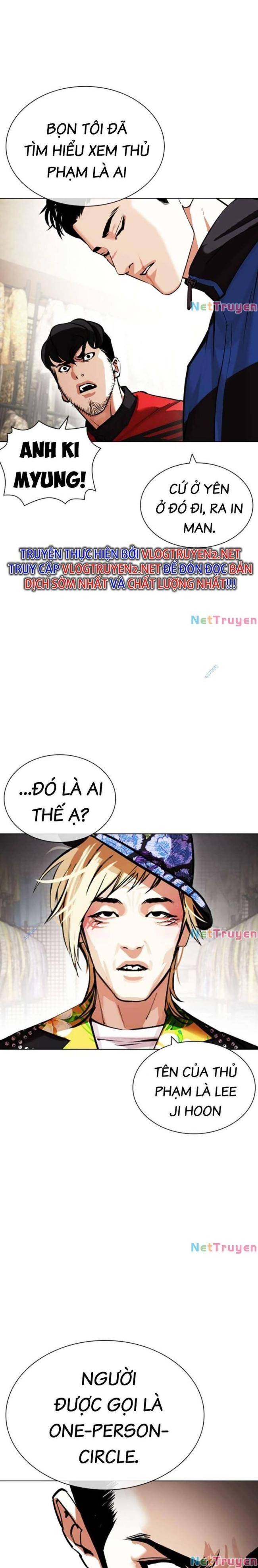 Hoán Đổi Diệu Kì Chapter 440 - Trang 2