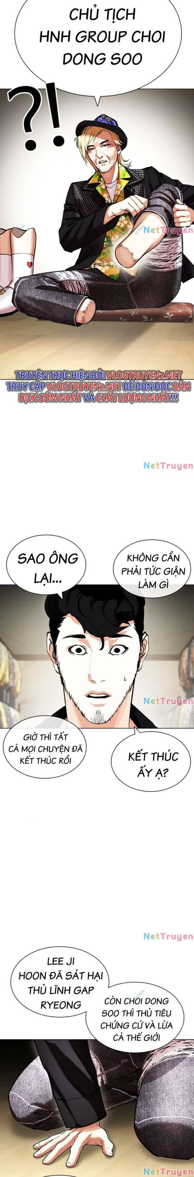 Hoán Đổi Diệu Kì Chapter 440 - Trang 2