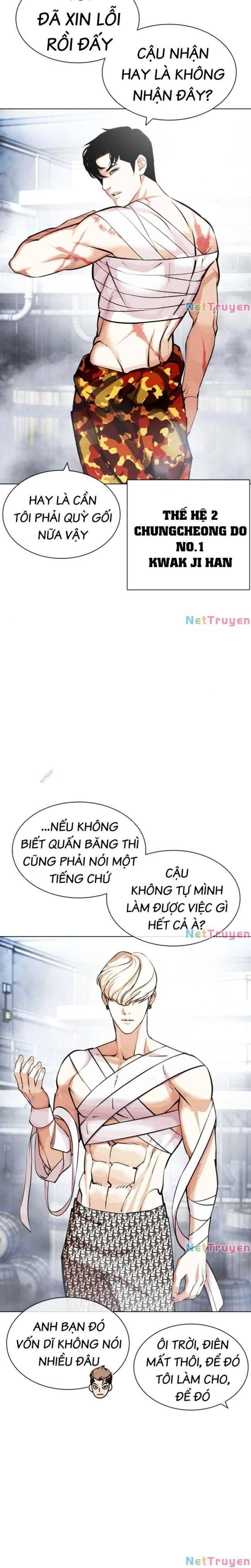 Hoán Đổi Diệu Kì Chapter 440 - Trang 2