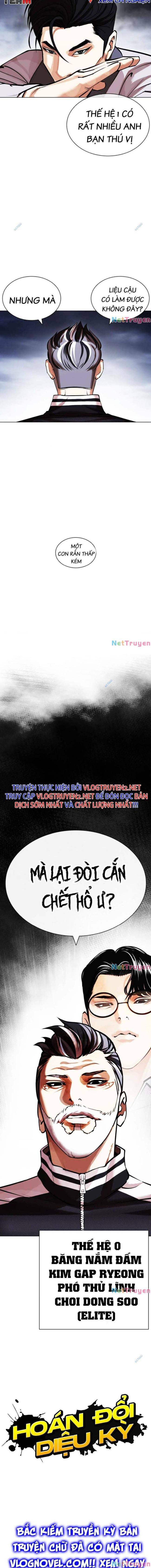 Hoán Đổi Diệu Kì Chapter 440 - Trang 2