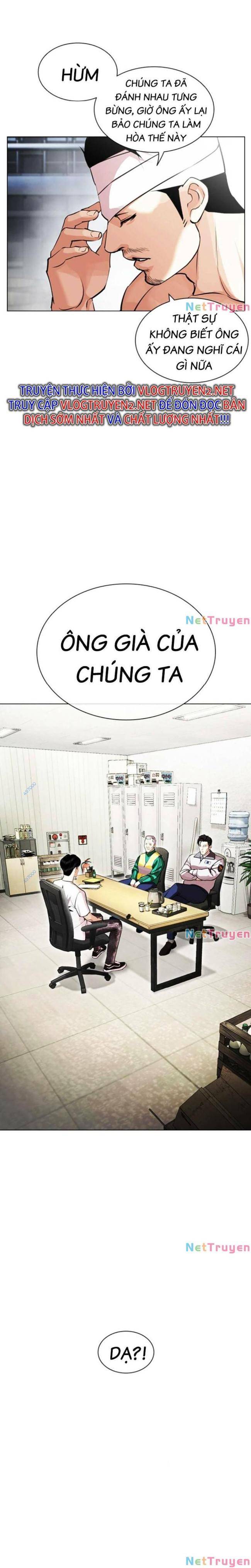 Hoán Đổi Diệu Kì Chapter 440 - Trang 2