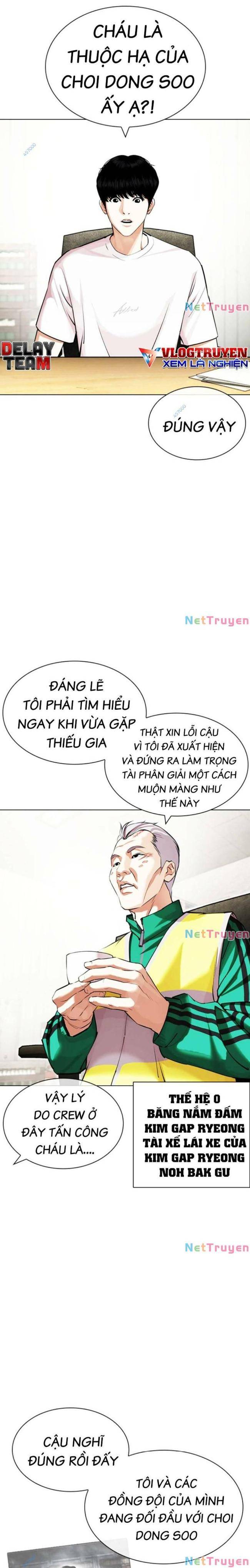 Hoán Đổi Diệu Kì Chapter 440 - Trang 2