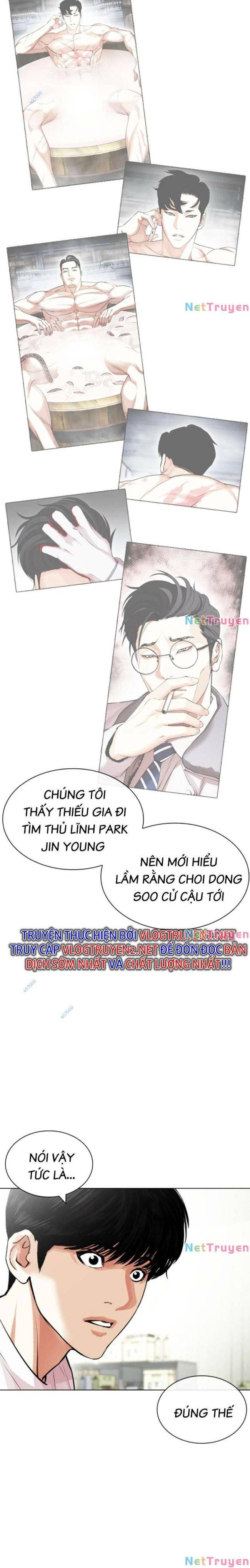 Hoán Đổi Diệu Kì Chapter 440 - Trang 2