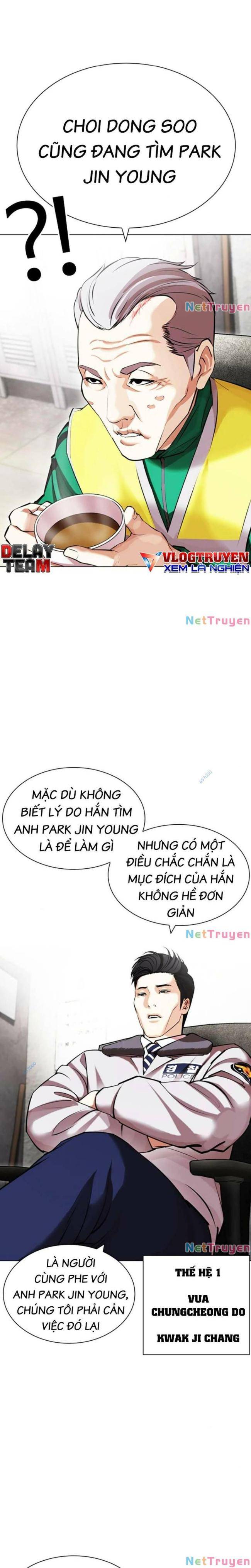 Hoán Đổi Diệu Kì Chapter 440 - Trang 2