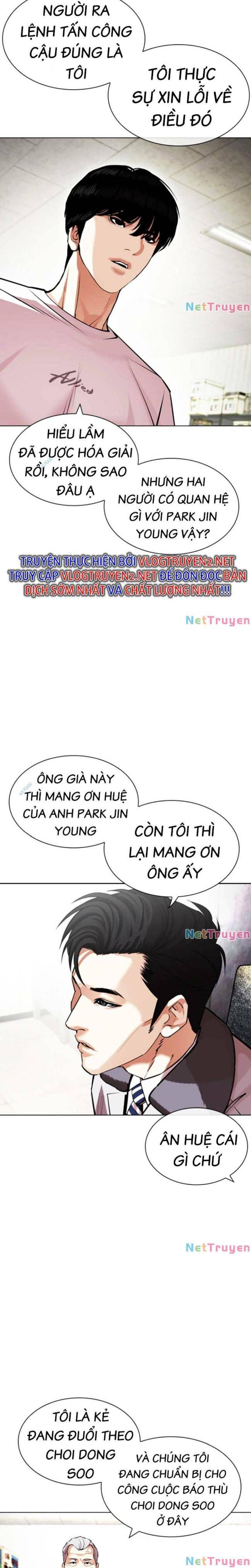 Hoán Đổi Diệu Kì Chapter 440 - Trang 2