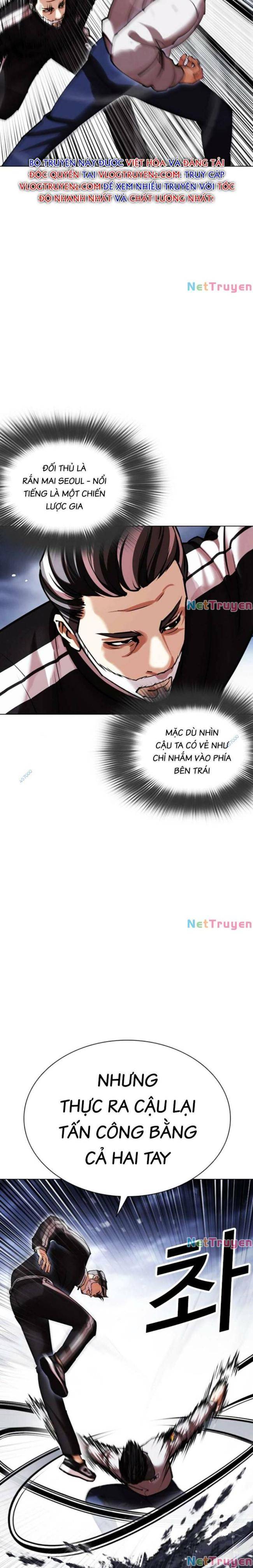 Hoán Đổi Diệu Kì Chapter 441 - Trang 2