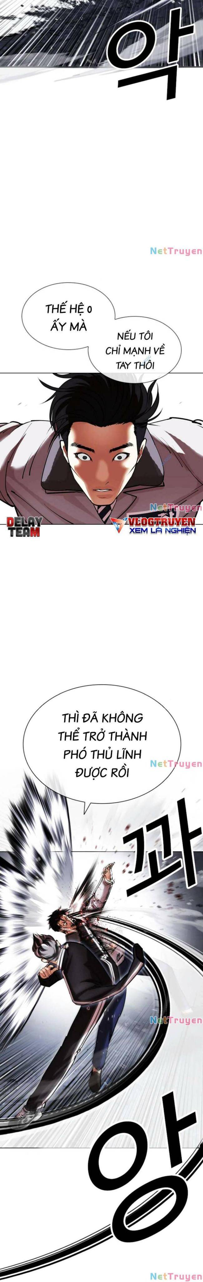 Hoán Đổi Diệu Kì Chapter 441 - Trang 2