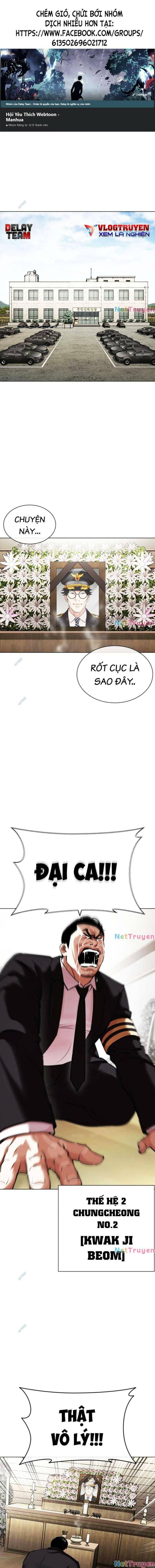 Hoán Đổi Diệu Kì Chapter 442 - Trang 2