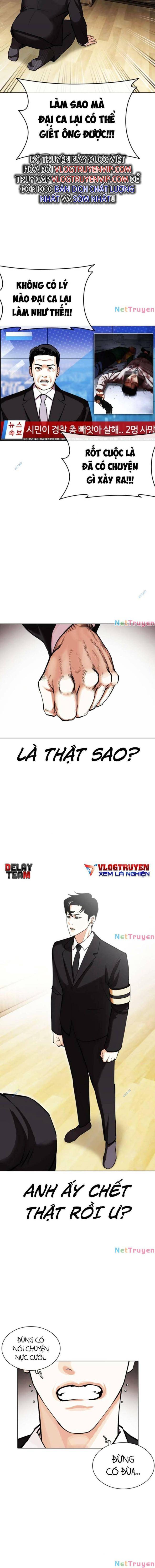 Hoán Đổi Diệu Kì Chapter 442 - Trang 2