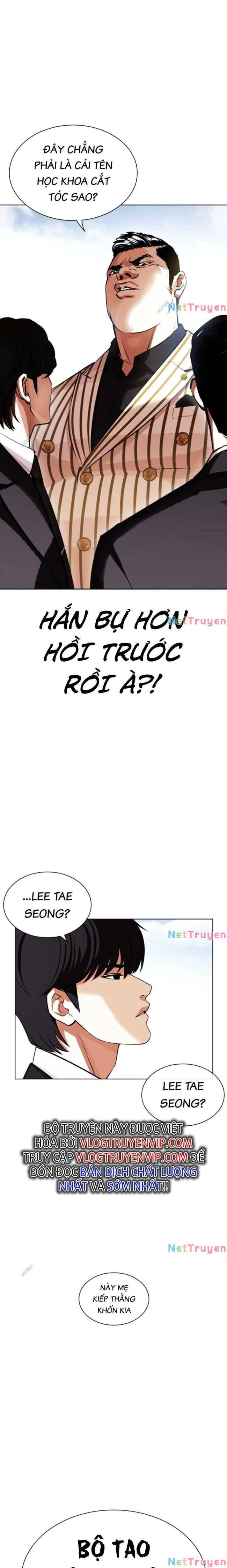 Hoán Đổi Diệu Kì Chapter 442 - Trang 2