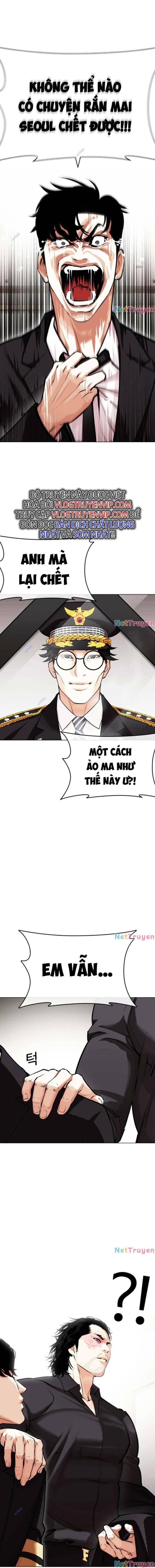 Hoán Đổi Diệu Kì Chapter 442 - Trang 2