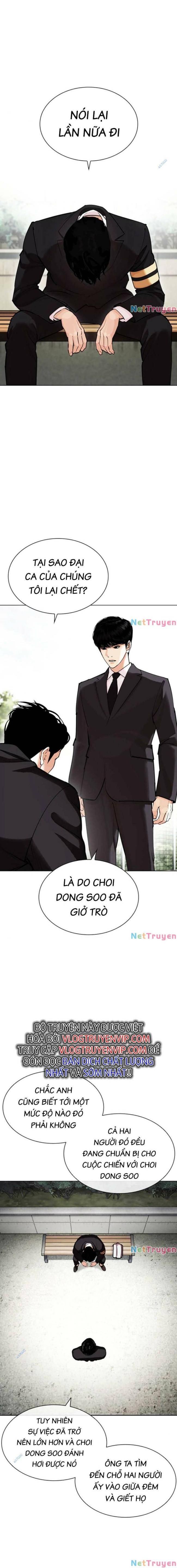 Hoán Đổi Diệu Kì Chapter 442 - Trang 2