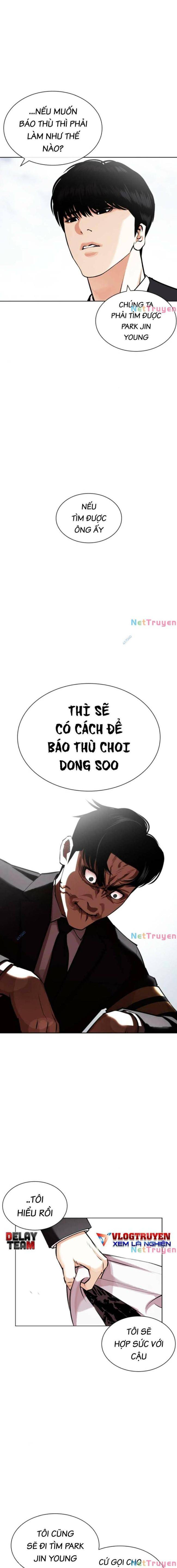 Hoán Đổi Diệu Kì Chapter 442 - Trang 2