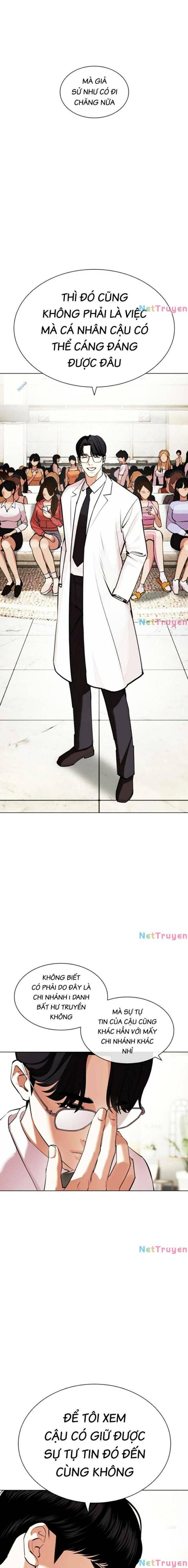 Hoán Đổi Diệu Kì Chapter 443 - Trang 2