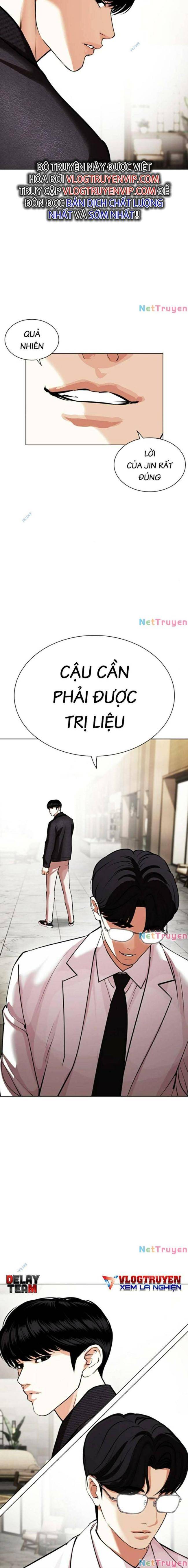 Hoán Đổi Diệu Kì Chapter 443 - Trang 2