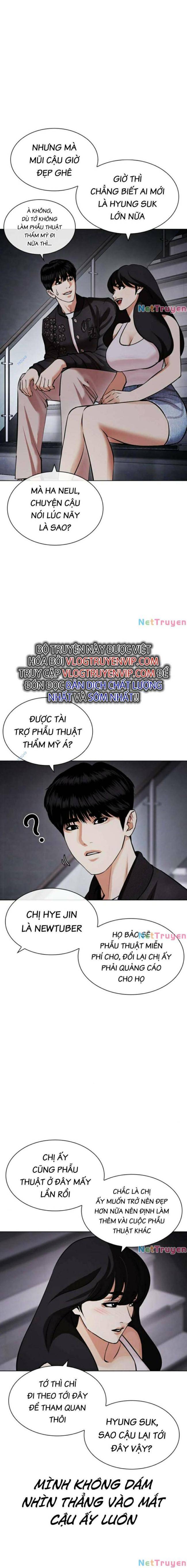 Hoán Đổi Diệu Kì Chapter 443 - Trang 2