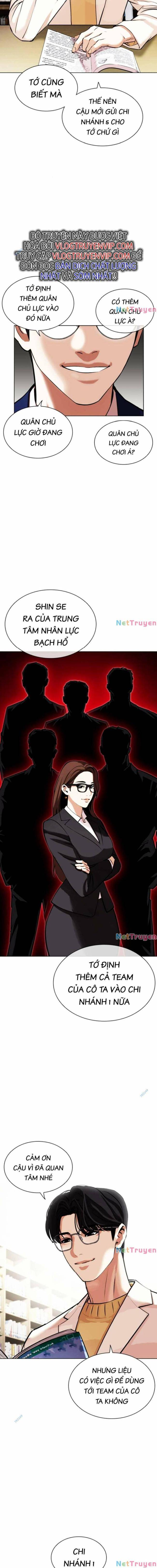 Hoán Đổi Diệu Kì Chapter 443 - Trang 2