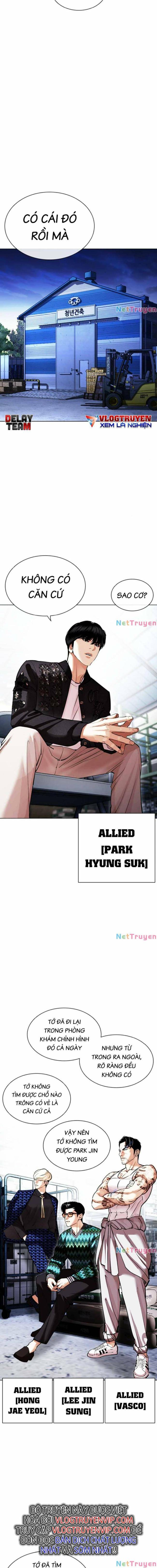 Hoán Đổi Diệu Kì Chapter 443 - Trang 2