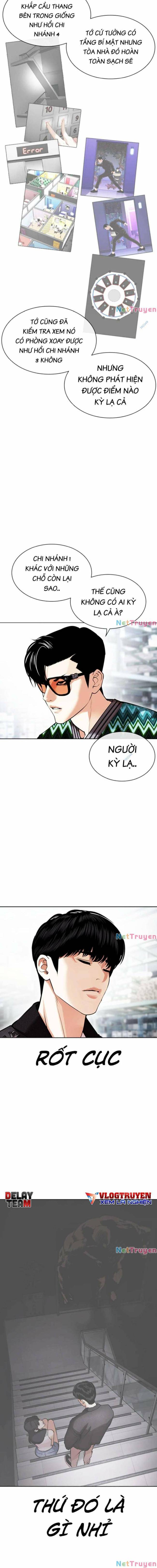 Hoán Đổi Diệu Kì Chapter 443 - Trang 2
