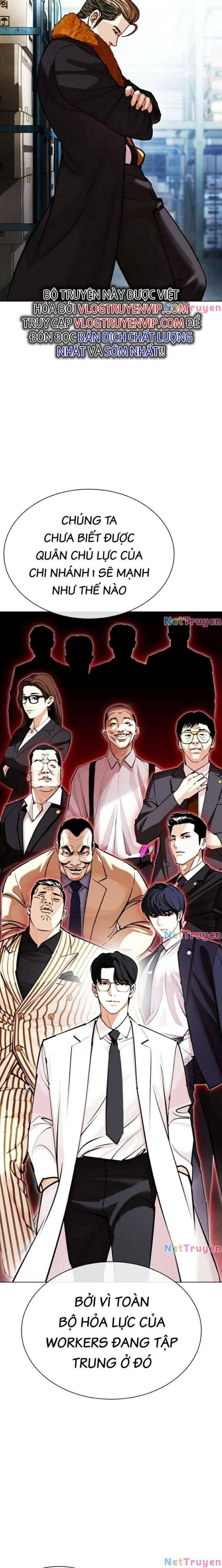 Hoán Đổi Diệu Kì Chapter 443 - Trang 2