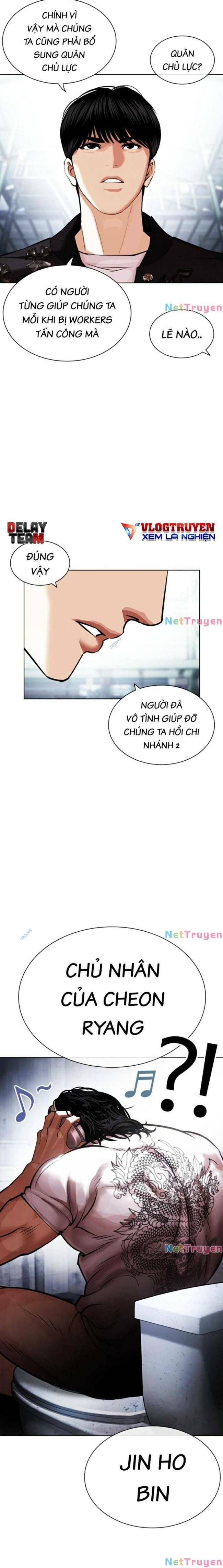 Hoán Đổi Diệu Kì Chapter 443 - Trang 2