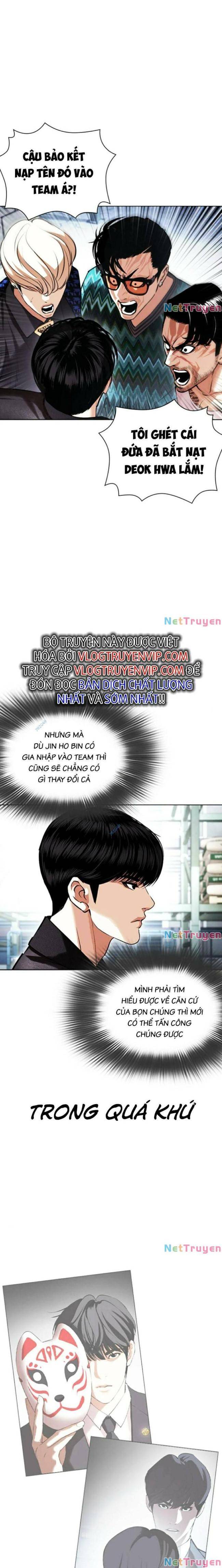Hoán Đổi Diệu Kì Chapter 443 - Trang 2